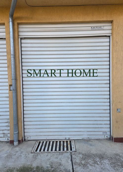 Дава се под наем Гараж / Паркомясто в Горна Оряховица - 18 кв.м за 51 € - Снимка #1