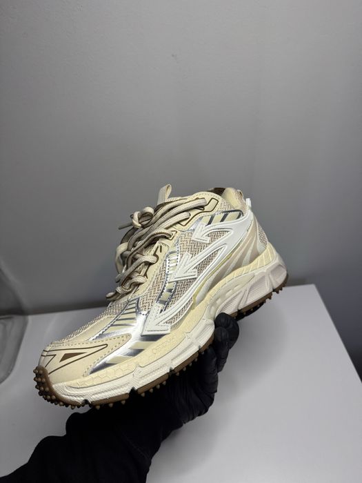 Off White Be Right Back Crem