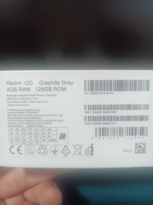 Телефон Redmi 12 C