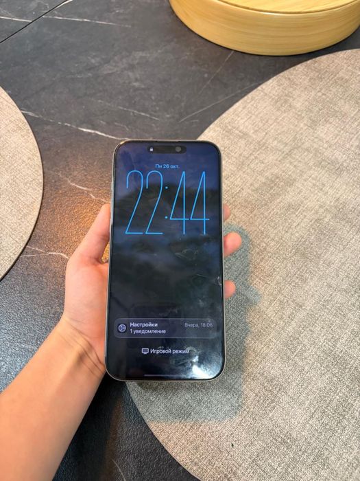 Iphone 16 prp max