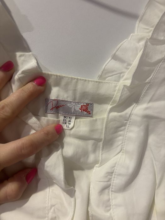 Бяла ежедневна рокля ХЛ