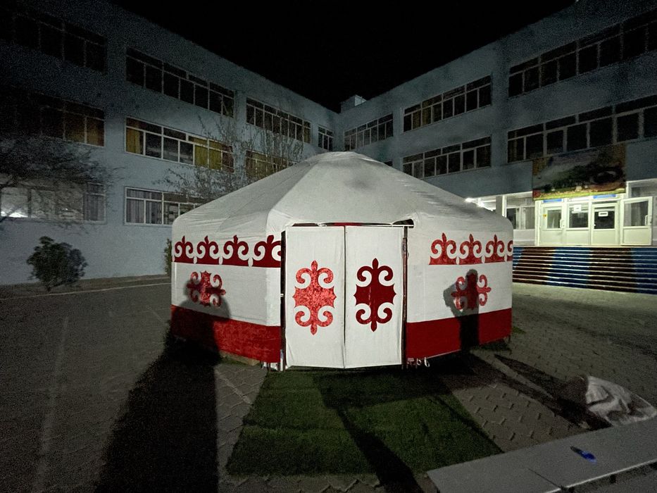 Киіз үй сатылады.