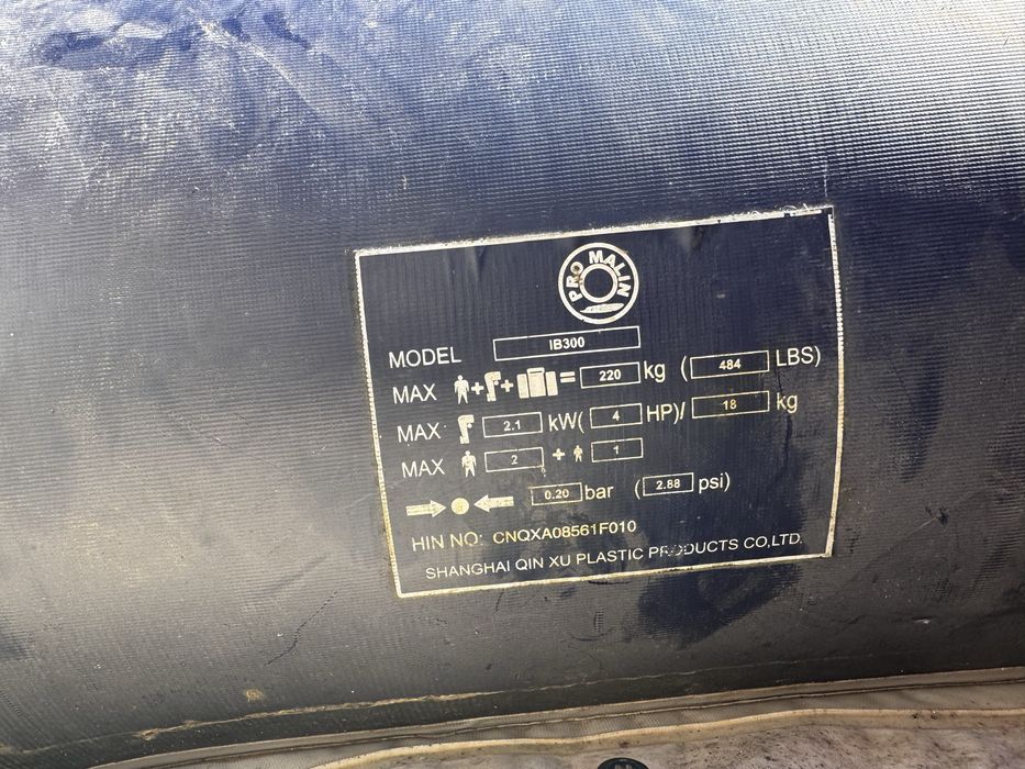 Лодка с двигател ,продажба и по отделно