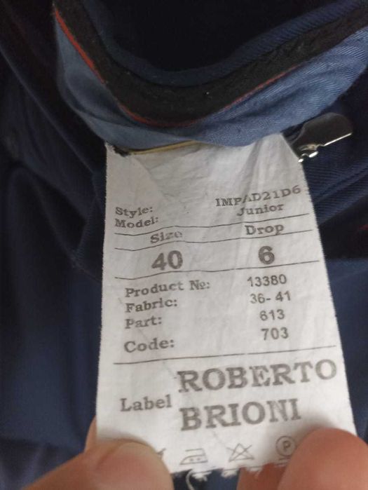 школьный. костюм