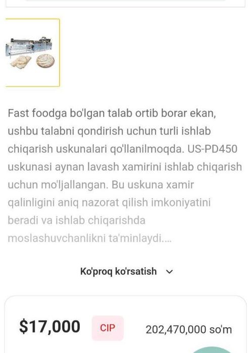 Лаваш, тортилья хамир ишлаб чикарувчи ускуна сотилади