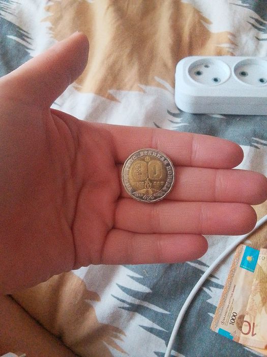 Продам монету оригинал