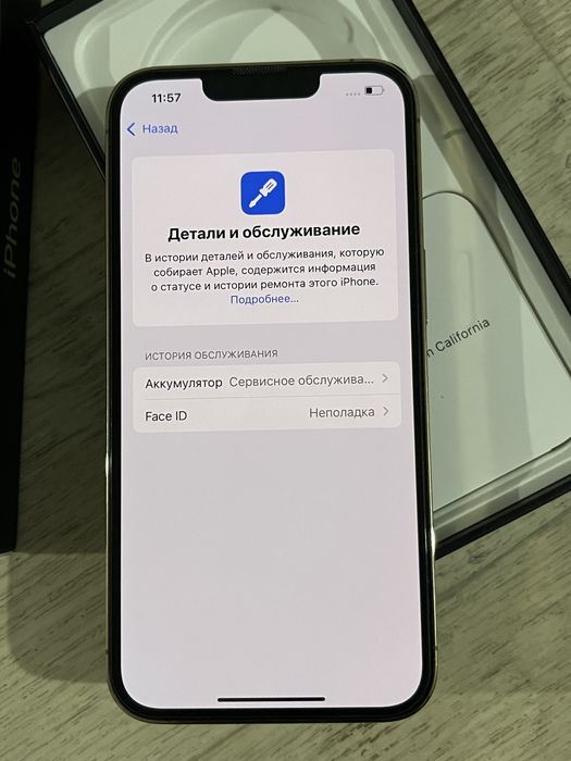 iPhone 13 Pro 128 gb \ айфон 13 Про
