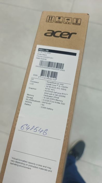 Игровой ноутбук Acer Nitro Lite 16