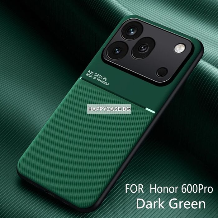 Honor 600 Pro / 600 / 600 Lite / MINIMAL Кейс гръб с магнит