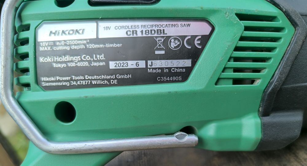 Акумулаторен саблен трион HIKOKI-Hitachi CR18DBL - solo