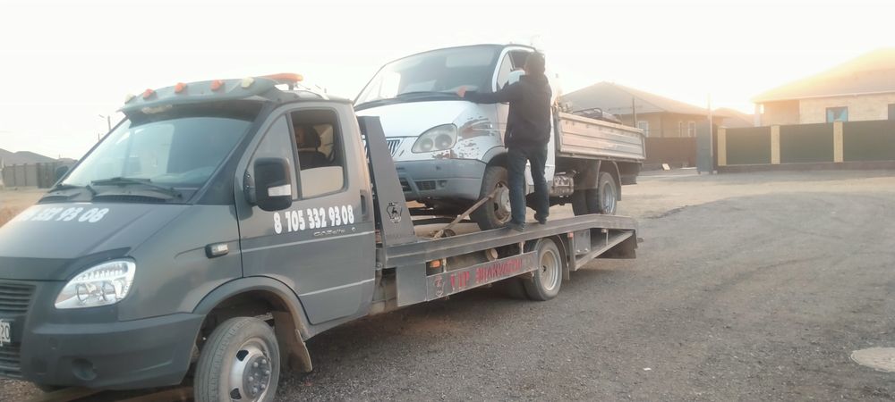 Эвакутор по всем направления