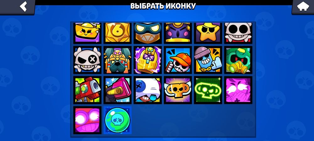 Аккаунт бс с донатом на 90000тг