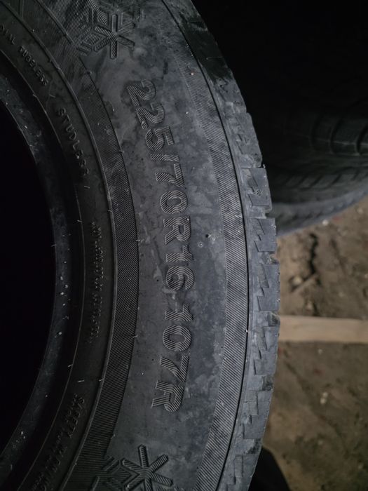 Шины продаются б/у но как новая