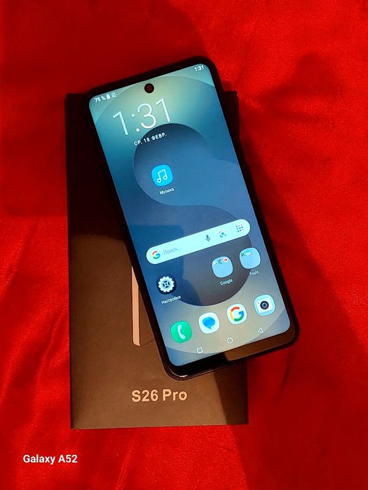 Новый телефондар сатылады. Арзан бағада