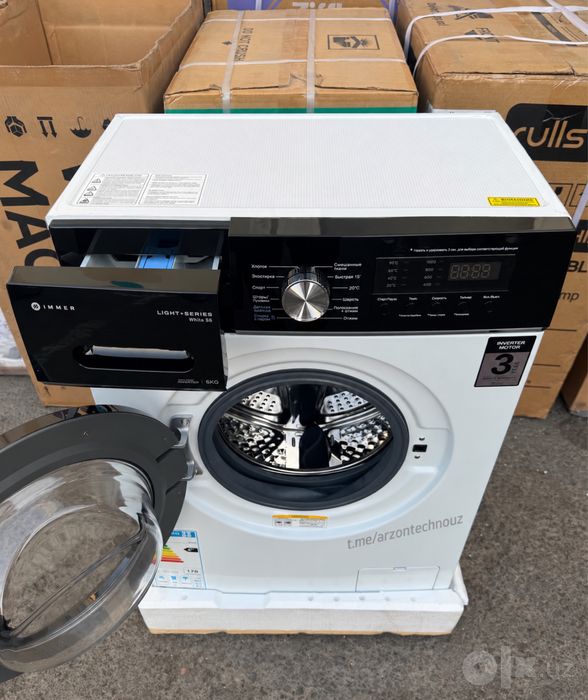 Стиральная машина Immer 6 кг White S6 Inverter Steam