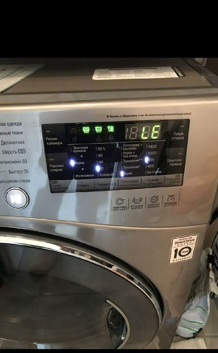 Ремонт стиральных машин и устанока  REMONT STIRALNIY MASHIN