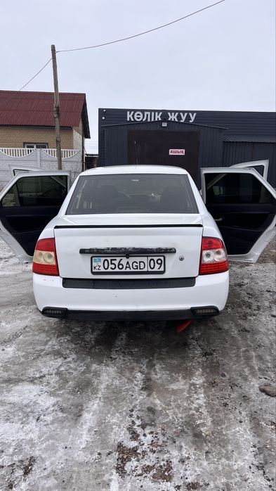 Срочна срочна срочна срочна
