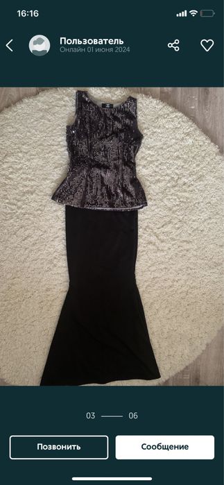 Продам женскую одежду