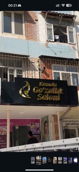 Bortma harflar, REKLAMA UCHUN 3D BUKVALAR, Yorqin reklamBanner, Orakal