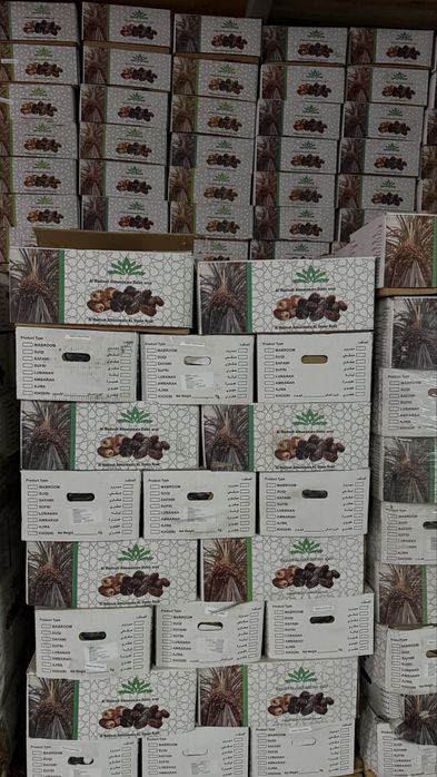 Финики, Рамадан, Хурма, Алматы Склад!