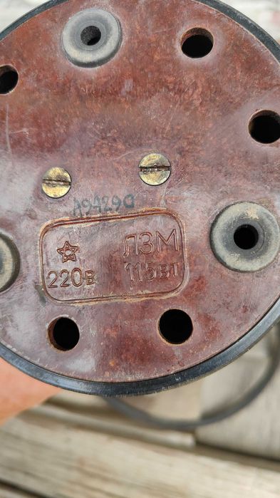 Кофемолка раритет