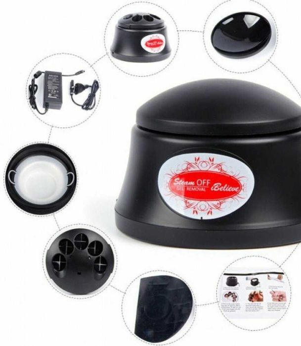 Уред за сваляне на гел лак с пара