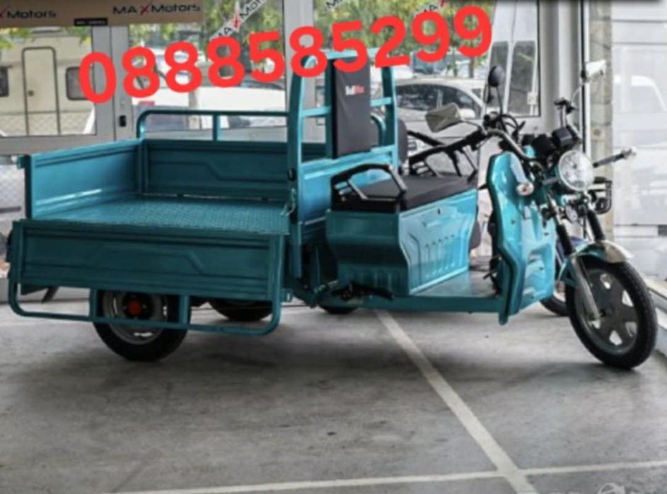 Голяма Карго Селскостопанска триколка 600€ Промоция 35% отстъпка 24 Месеца Гаранция предлагаме доставка телефон за поръчка 0888585299