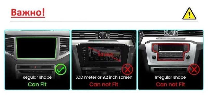 Volkswagen Jetta MK7 2018 - 2021 Мултимедия Навигация Android