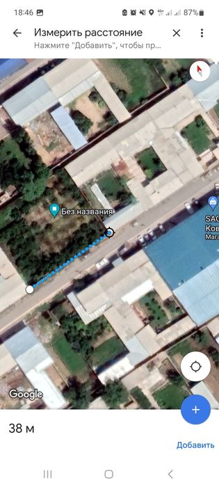 Продаю землю 12 соток.   Yer uchastkasi sotiladi 12 sotix.