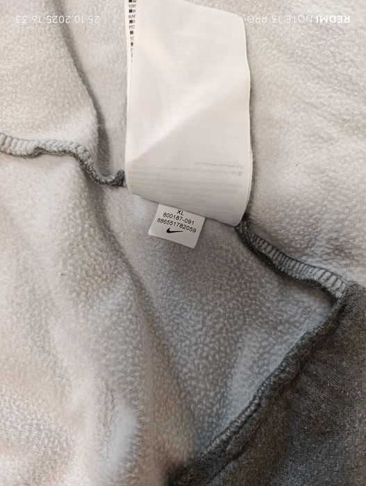 ''Nike Therma Hoodie''оригинално мъжко горнище ХЛ размер