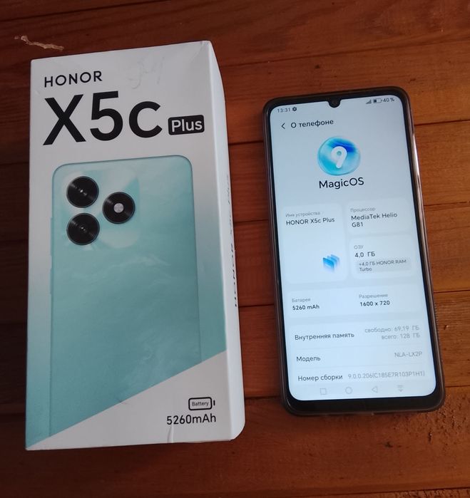 Honor X5C plus 2025г недорого продаю