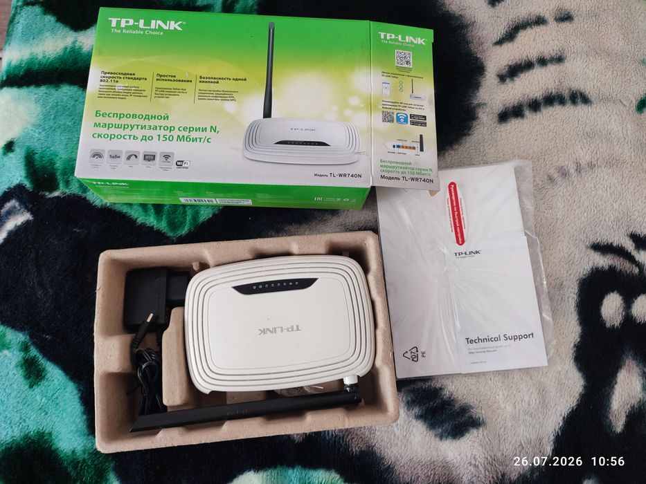 Продам Роутер TP-link