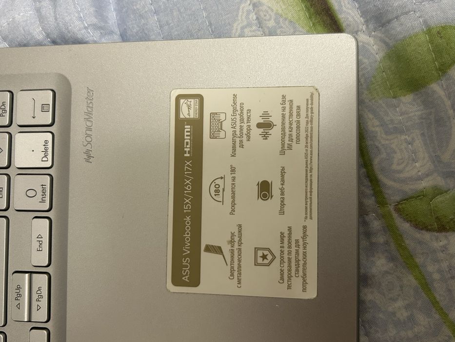 Ноутбук ASUS vivobook