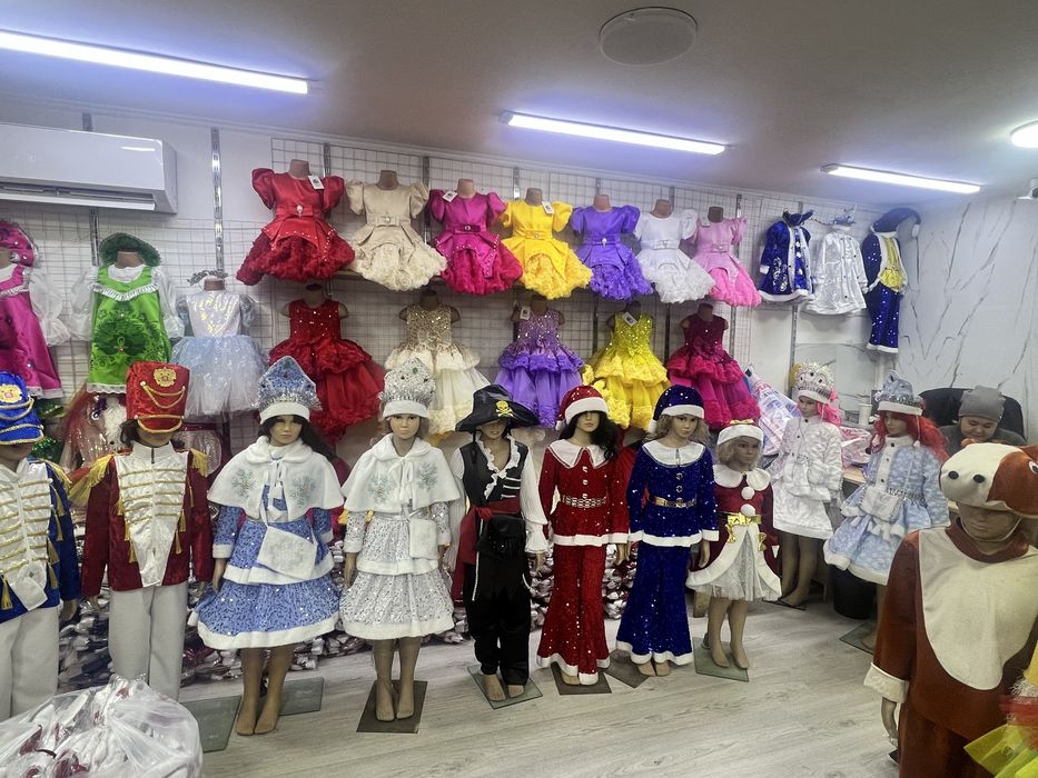 Карнавальные костюмы