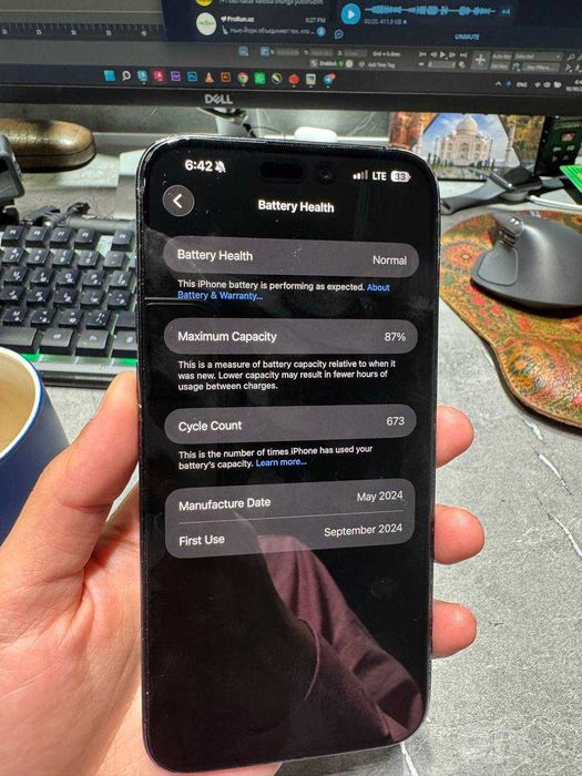 Iphone 15 pro max Продается Срочно