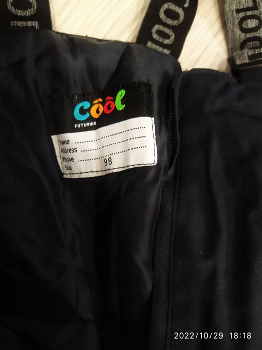 Продам комбинезон