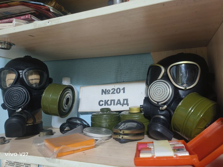 Обмен продажа противогазов