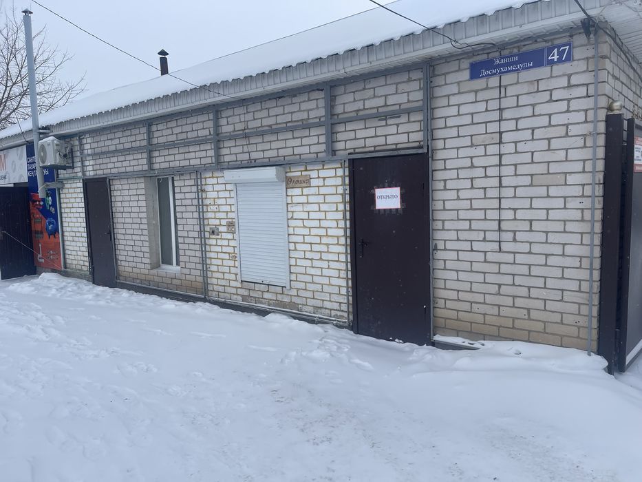 Сдаеться пекарня или под бизнес