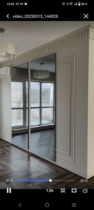 Дизайн интерьера. Ремонт с дизайнером