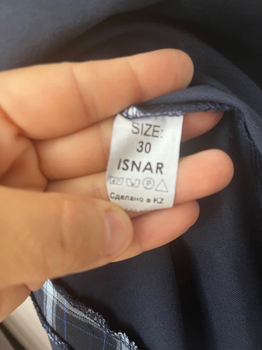 Школьная форма производства Isnar 48 школа