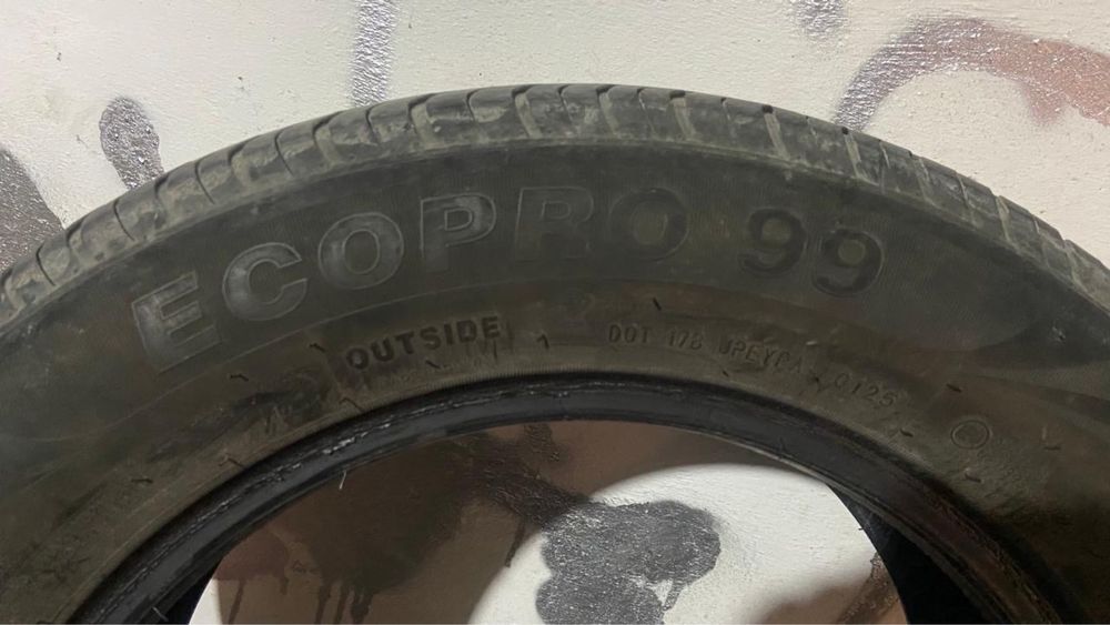 2 ай колданылған