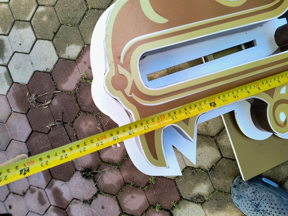 Продавам реклама за магазин