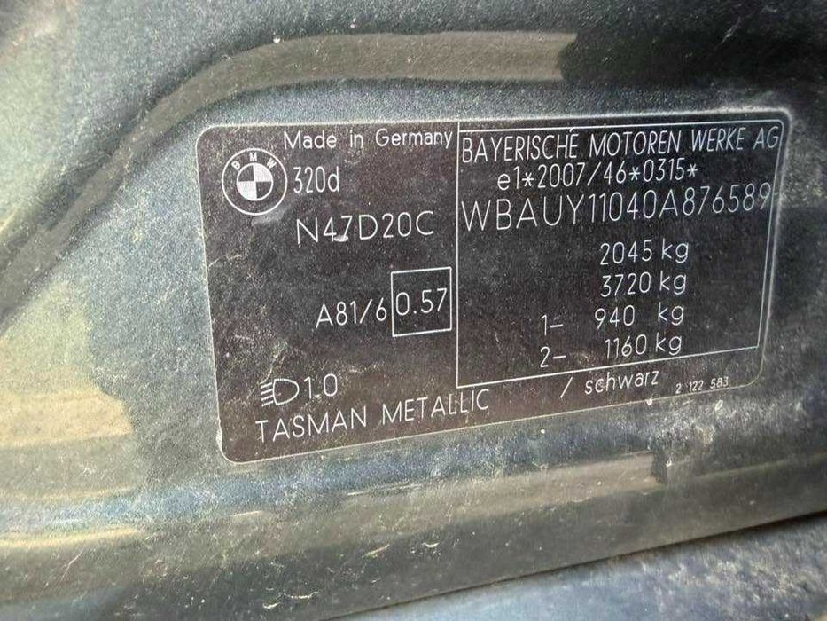 BMW на части 320 d