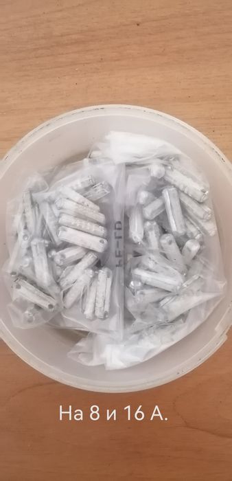 Продам автозапчасти