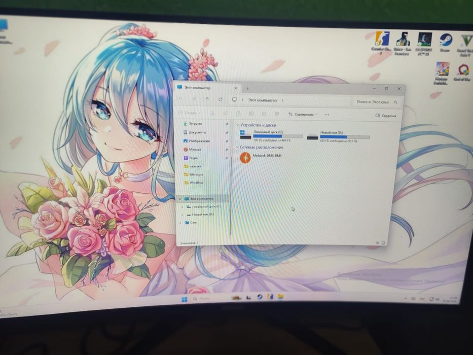 Компьютер rtx 3050