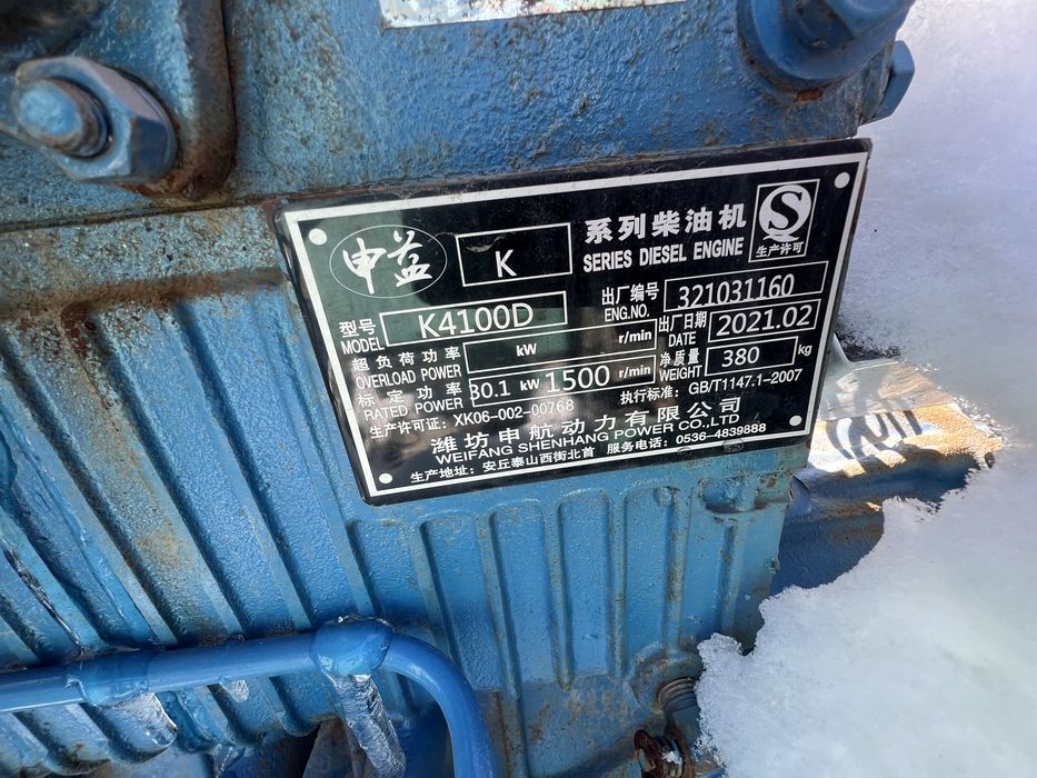 Дизельные генераторы