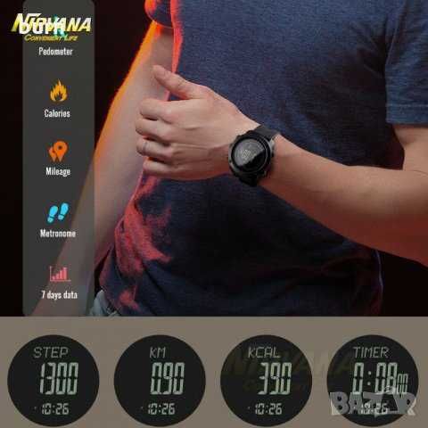 КАИШКИ ЗА SKMEI 1427 Вис-мер Баро-тър Терм-тър аларма иконка за време