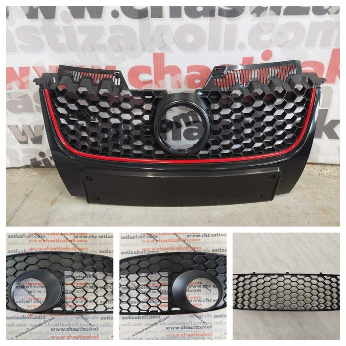 Решетки в броня GTI за VW golf 5 ,голф 5 ГТИ решетки