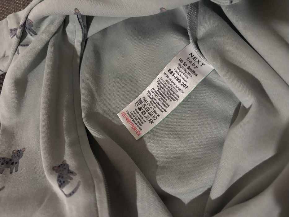 Бебешки ромпъри Next 62