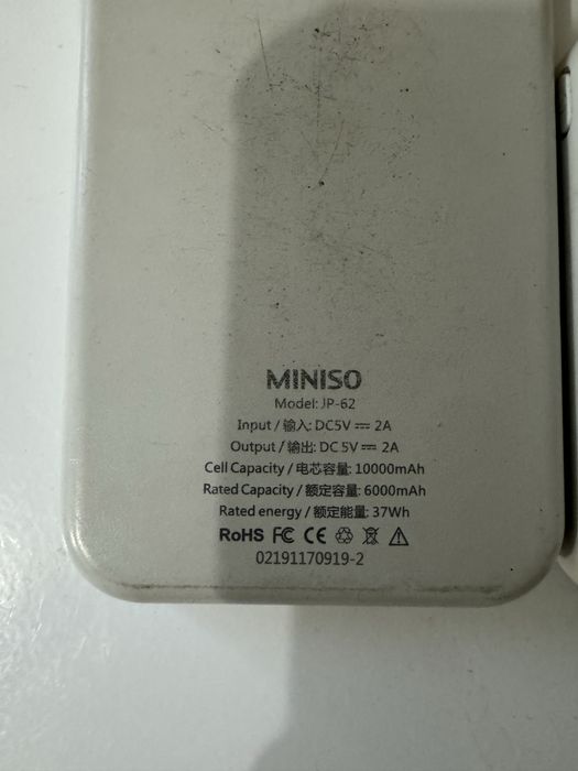 Пауербанк 10000 mAh